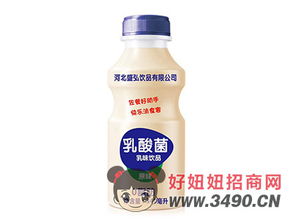 盛弘乳酸菌飲品實(shí)力稱霸 暢銷市場(chǎng)