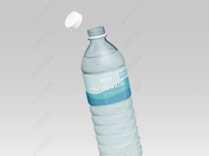 原創(chuàng)礦泉水瓶純凈水塑料瓶標(biāo)樣機(jī)版權(quán)可商用