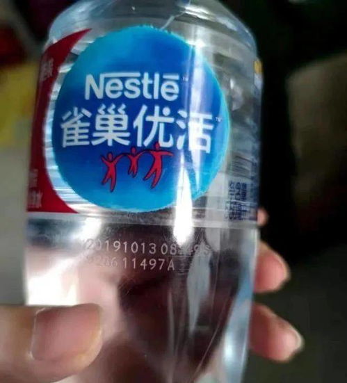 昌平超市發現過期商品,涉及數個單品