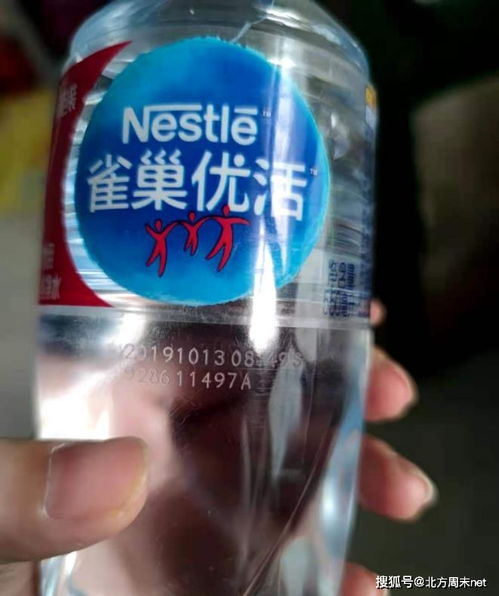 北京多家物美超市驚現(xiàn)過期商品 涉及數(shù)個單品