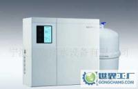 余姚帥康反滲透純水機 SCR-C2-D5[供應]_世界工廠網(wǎng)中國產(chǎn)品信息庫