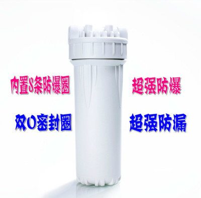 10寸平壓陶瓷濾芯 可代替PP棉 刷洗反復使用 凈水器純水機配件 - 10寸平壓陶瓷濾芯 可代替PP棉 刷洗反復使用 凈水器純水機配件廠家 - 10寸平壓陶瓷濾芯 可代替PP棉 刷洗反復使用 凈水器純水機配件價格 - 深圳市超康科技(批發(fā)部) - 
