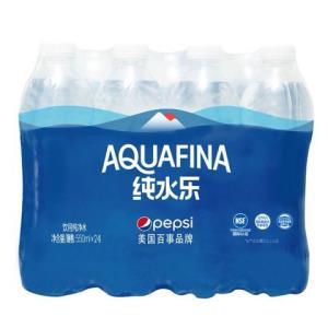 限地區(qū):PEPSI百事純水樂(lè)飲用純凈水550ml*24瓶*2件
