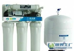 怡威泉RO純水機EW-RO-50G(G)_世界工廠網中國產品信息庫