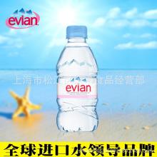 廣州市番禺區東環翠田貿易商行