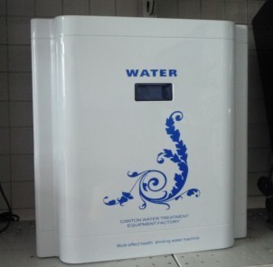 供應BFK百福康50G/75G青花瓷純水機_環保_世界工廠網中國產品信息庫