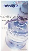 純凈水專用手壓泵(圖)[批發(fā)]_純凈水專用手壓泵(圖)價格_純凈水專用手壓泵(圖)廠家_世界工廠網產品信息庫