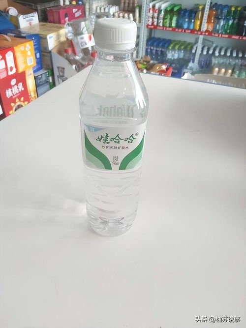 危機來襲 瓶裝水飲用安全亮紅燈 這兩種礦泉水被查出質(zhì)量問題
