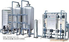 【工廠直飲水設備價格_工廠直飲水設備廠家】- 