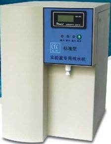 艾柯 akbz rodi標(biāo)準(zhǔn)型超純水機(jī)產(chǎn)品圖片高清大圖