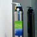 從此飲用、洗漱都用純凈水*西萊凈水器AO-360F_家居家具_世界工廠網中國產品信息庫