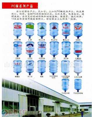 中大塑料廠_世界工廠網全球企業庫