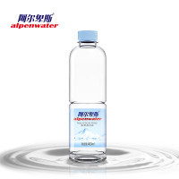 阿爾卑斯天然蘇打水 400mlx24瓶 弱堿性水 天然水 健康水小分子【專賣店、旗艦店、報價大全】-蘇寧易購開放平臺