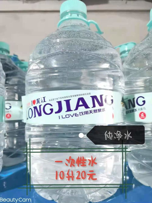 賓縣潤通桶裝水 純凈水 送水