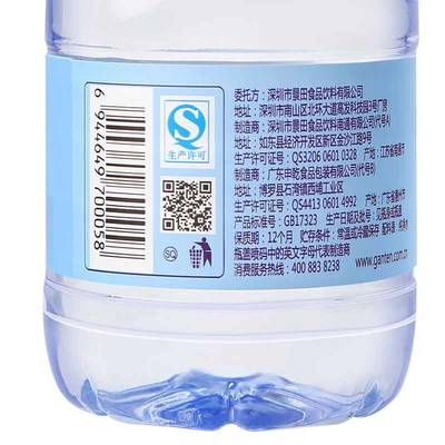 景田 純凈水360ML*1瓶 - 京東